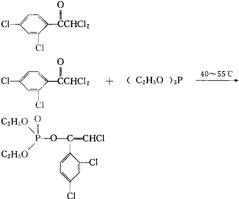 毒蟲畏